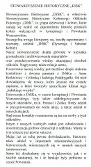 S.H. DiSK